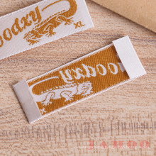 Supply Product Type White Woven Labels Customized Design For Apparel